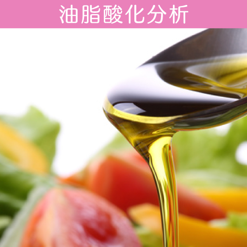 食品衛生検査指針 理化学編 定価25000円 Amazon.co.jp: 食品衛生検査指針 理化学編 2015 : 本