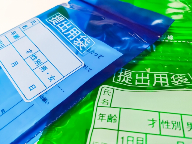 検便 検査（ 赤痢 、コレラ 、サルモネラ 等）はAHCにご依頼下さい。