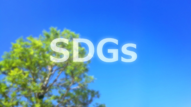 SDGsと 食品ロス 削減