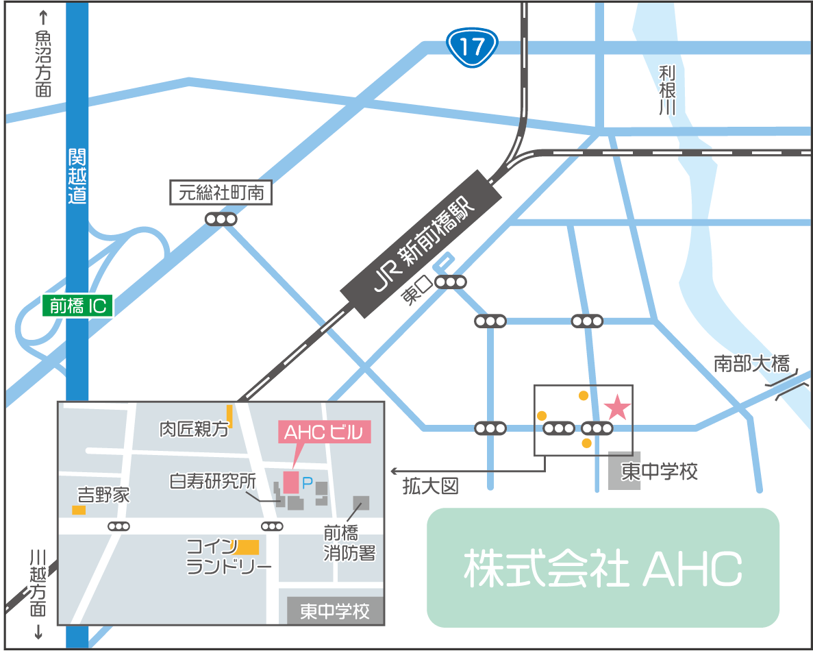 周辺図